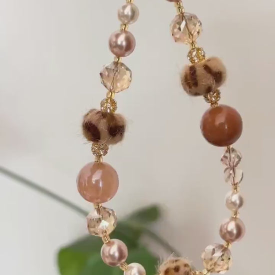 Animal Print Beaded Phone Charm, Pearl Phone Chain, Phone Wrist Strap, Brown Phone Charm, Phone Accessories, Valentine's Day Gifts